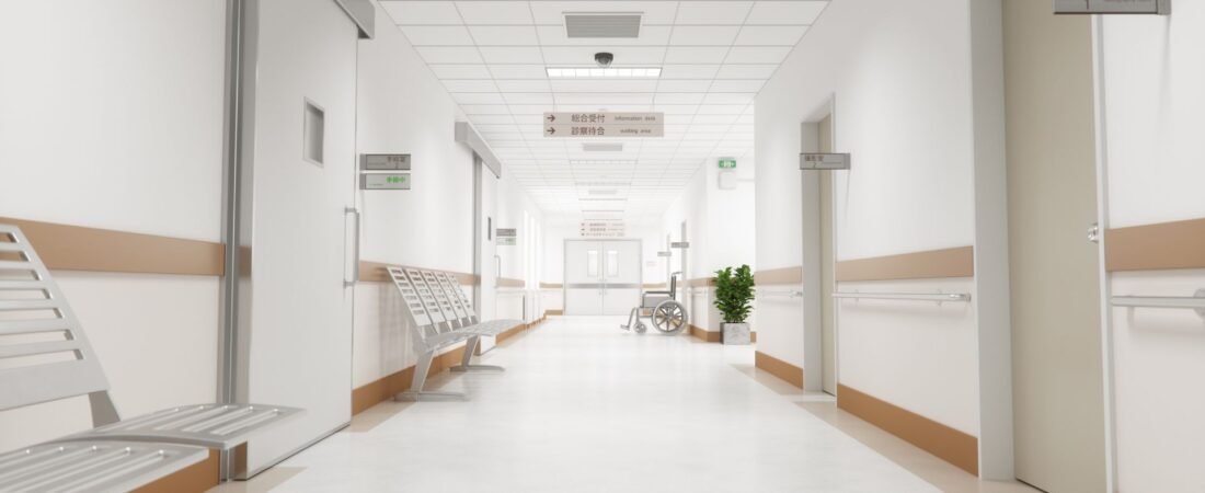 Best Multispecialty Hospital in Bangladesh